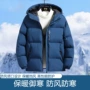 冬季新款爆款连帽棉衣