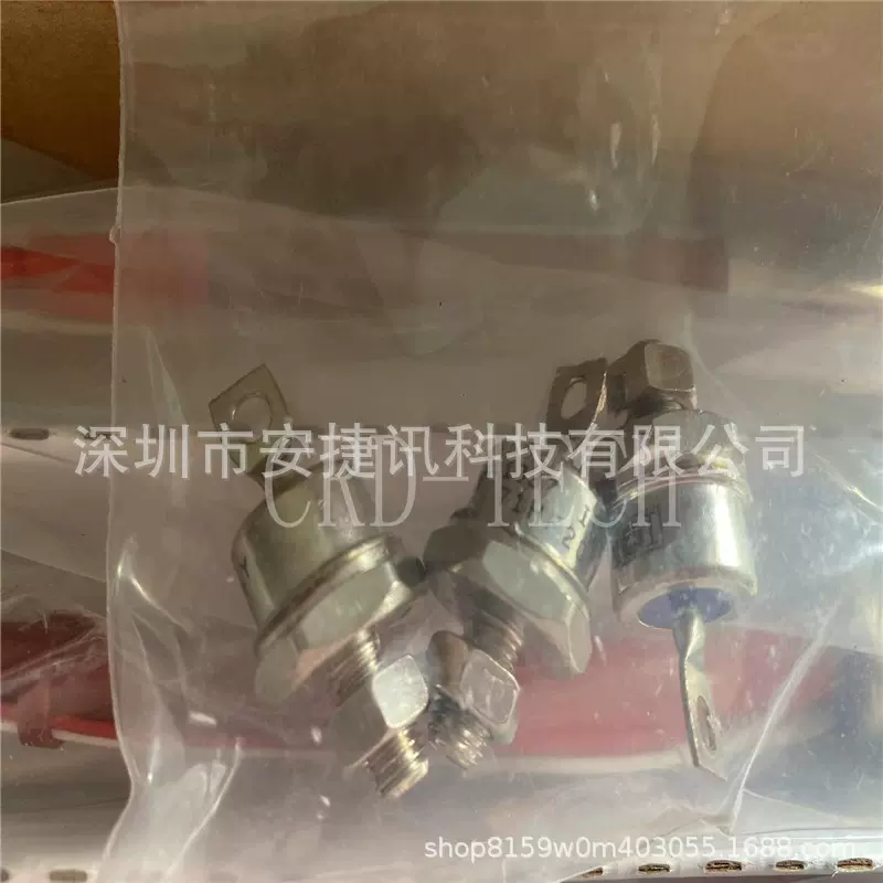 全新正品 71HF120 可控硅 现货直发 拍前议价