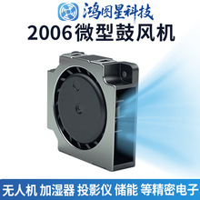 2006�ķ��΢�ͳ������ַ�������ƶ���Դ���߳�Ӳ��ֱ��ɢ�ȷ���
