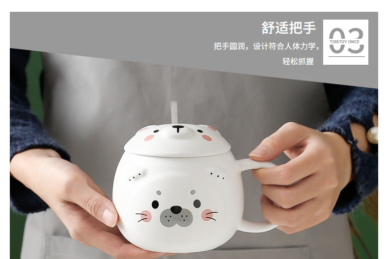 可爱动物陶瓷杯北极熊盖子马克杯海洋系列水杯现货批发礼品杯子详情7