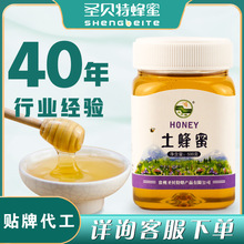 500g�������r���Ԯa���۹��b���۷��b�䳲��