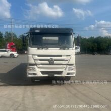 �������ֺ����20������ˮ��  ���ڳ��Ϳ�������÷�����