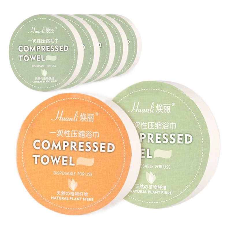 Travel disposable compressed towel bath towel grain large thick portable wholesale hotel non-woven face towel