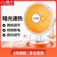 揚子の小さい太陽のヒーターの家庭用の省エネルギーの電気を節約します。