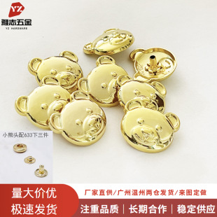 ��Դ�^���S���\�Ͻ�С���^�ĺϿ��ϼ� ����ټ~�� ��Ҏ�t����