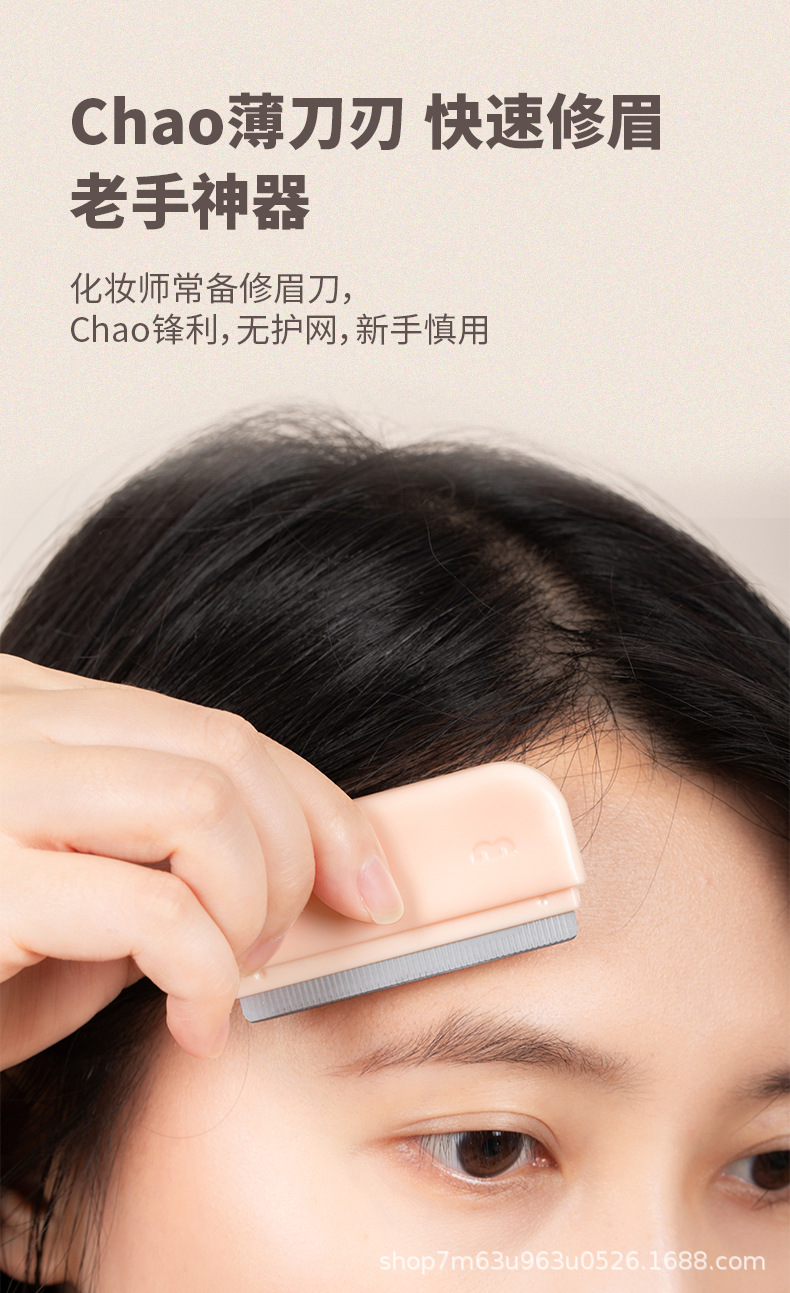 削发梳_06.jpg