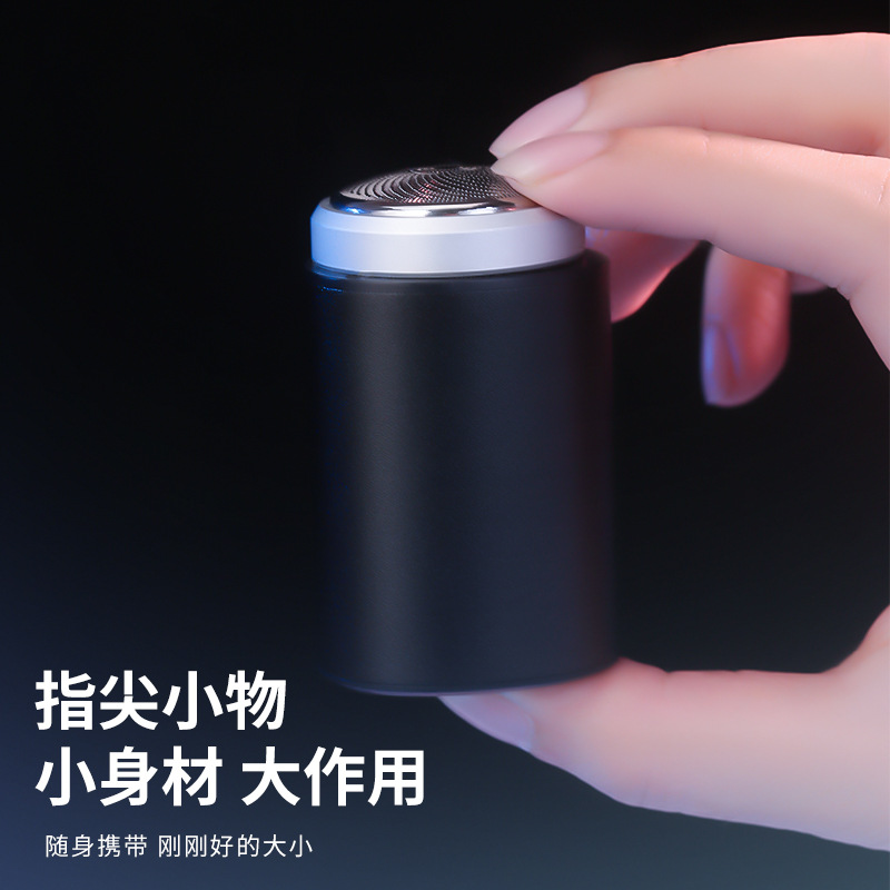 Mini Electric Razor For Home Use And Travel Convenient Charging For Men Electric Razor For Men