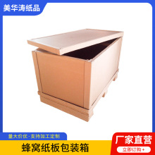 ��C������b���C��о����ͺϰ�ӹ̷�C�����о���䳲��о