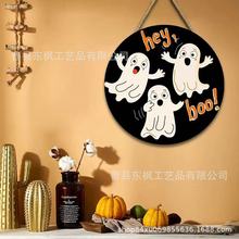 定制万圣节派对装饰挂牌木质聚会派对氛围感装饰挂牌圆形幽灵挂牌