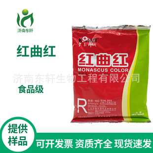 �t���tʳƷ�� ��ɫ�� ����Ʒ�t���tɫ�� ��Ȼ�t���t ����ă�