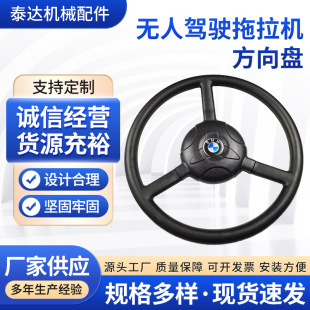 �o���{������C�r�ù��̙Cе����P400mm���﷽��P��܇�D��P