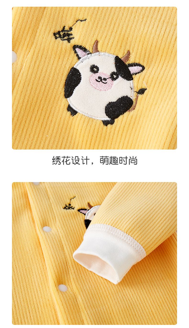 详情-11.jpg