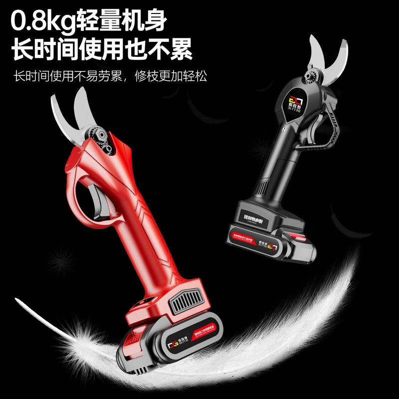 Tijeras de podar eléctricas Tijeras de rama de jardín Tijeras de árbol frutal recargables Tijeras de rama gruesa Tijeras eléctricas de litio al por mayor