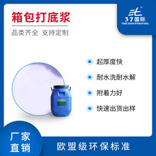 �S�ҹ������ˮ�Ժ���ם{�μ����X������������ΰ����w����