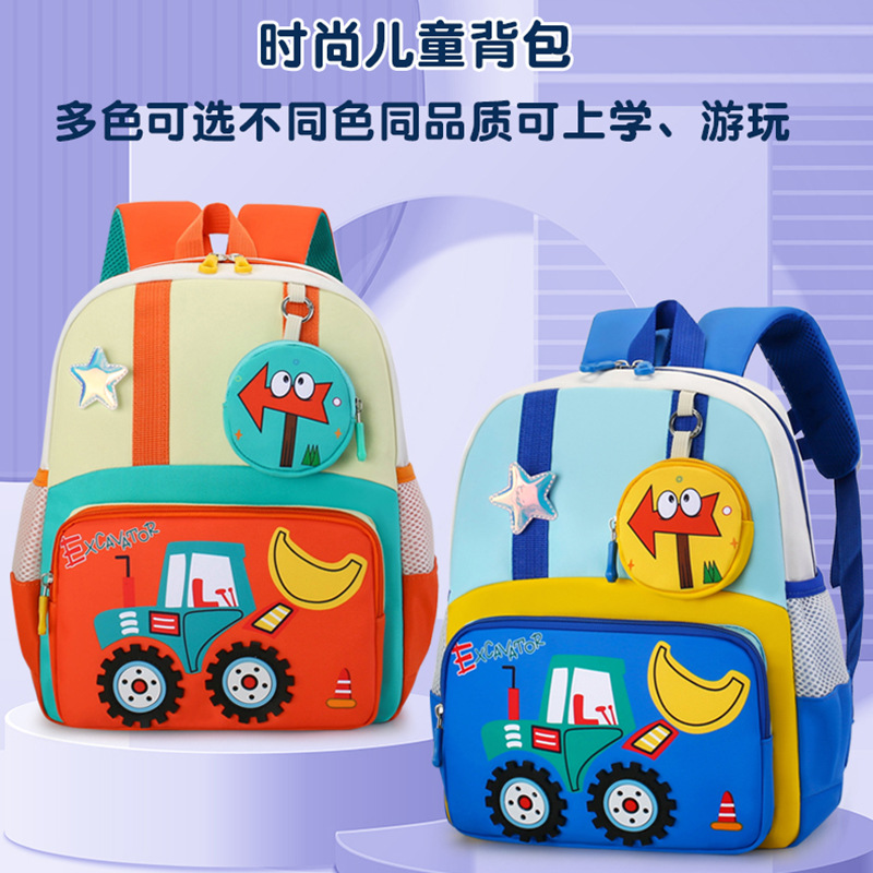 新款儿童书包卡通可爱幼儿园学生背包防脱落男女宝宝大容量双肩包