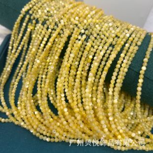 3mm ��Ȼ�S��ؐ���~��ɢ���� diy�ֹ�����朶�����С����ɢ��