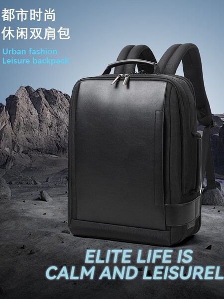 Men's backpack