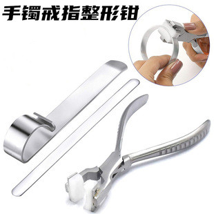 ���׽�ָ���C�ۏ������������Q����DIY�֭h���C�����A����𹤾�