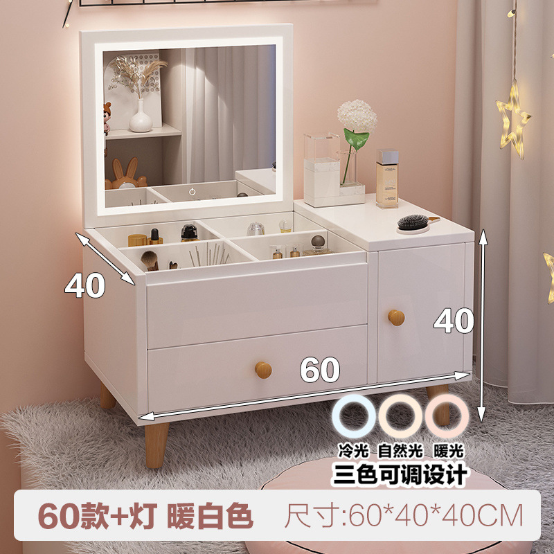 60 따뜻한 흰색, 문 1개, 펌프 1개 + 조명 스타일---카운트다운 특별 행사