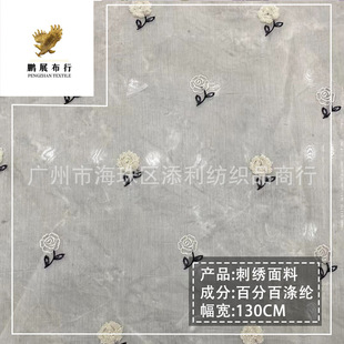 2023�¿��Ứ�ἆ�pɫ�̽��ٽz���� �B��ȹ����ͯ�b���� ���Sֱ�N