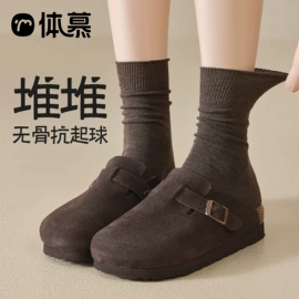 运动休闲棉袜;美腿袜压力袜;堆堆袜