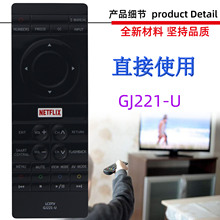 适用于夏普电视机遥控器 GJ221-U GJ22I-U LC-65UB30U 43 50 55