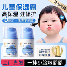 Ãͯ{ʾ澏˪tÓƤ̝aˮˬ