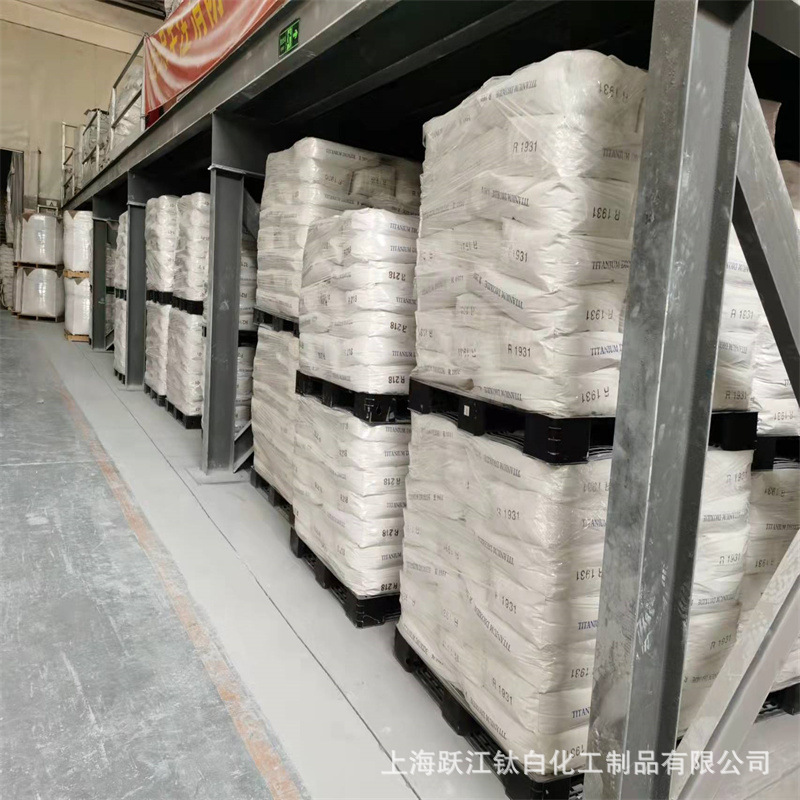 供应沉淀硫酸钡(400目/800目1250目)