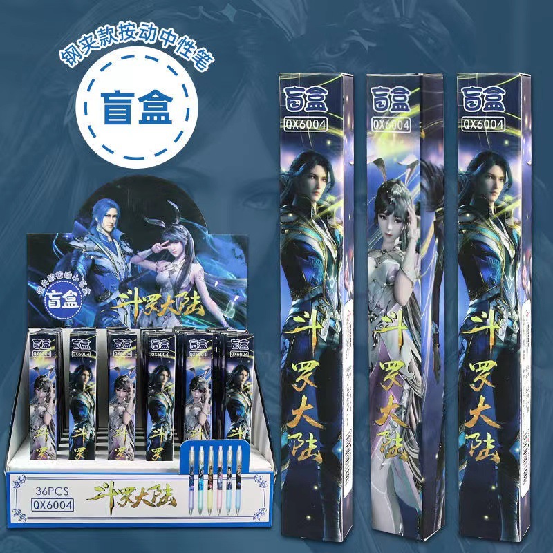 微信图片_20221214162727