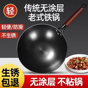 ���l��ʽ�����F�ƽ�׼Ӻ�늴Štȼ�����m�ü����ֹ�呴������P
