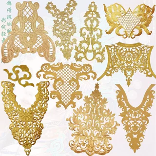 绣花贴金银线祥云纹刺绣布贴演出服COS动漫熨烫贴辅料补丁贴烫片