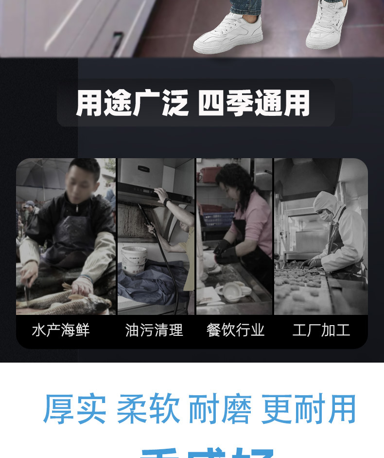 详情_03