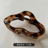 Yun Duo Zhenta Dark Brown Leopard Trip color [11.5cm]