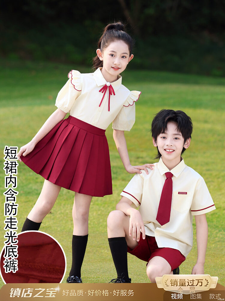 幼儿园毕业照大合唱表演服装小学生演出服61儿 童节舞蹈服天然