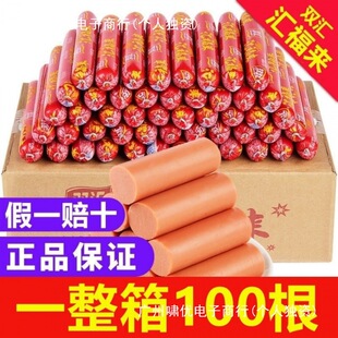 �����c�����p�R�R�����������c����28g4570120�������c�����l����