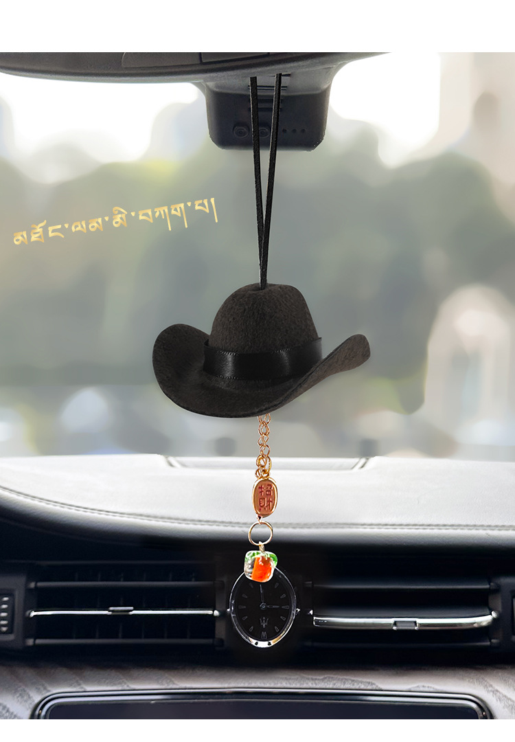 Xizang Cowboy Hat Car Pendant Xizang-Style Handmade Peace Knot Pendant Rope Car Hanging Rope 2025 New Model