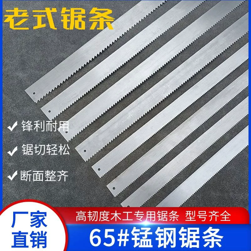 Пильный диск плоский 40-80см без прорезей 65 # Ленточная пила из марганцевой стали, деревообрабатывающее ножовочное полотно, прочные ручные инструменты, оптовая продажа