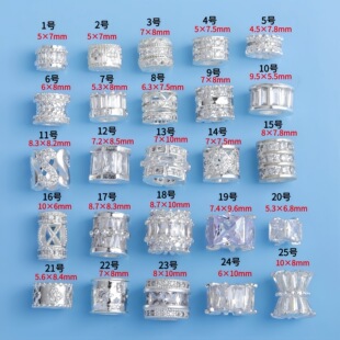 �僺��yɫ��ɫ��ʯ��׸��� ͨ���� �Ȧdiy�ֹ������Ʒ���