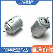 260ֱ��늙C R260΢���R�_С�L��늙C늄���ˢ��횵����݃x��Ħ��