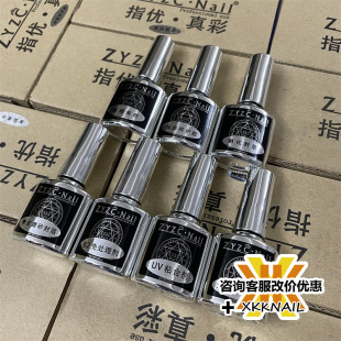 ZYZCָ����ʹ����z���׵��z��ϴ䓻���ӽY�τ�ĥɰ����z8ml