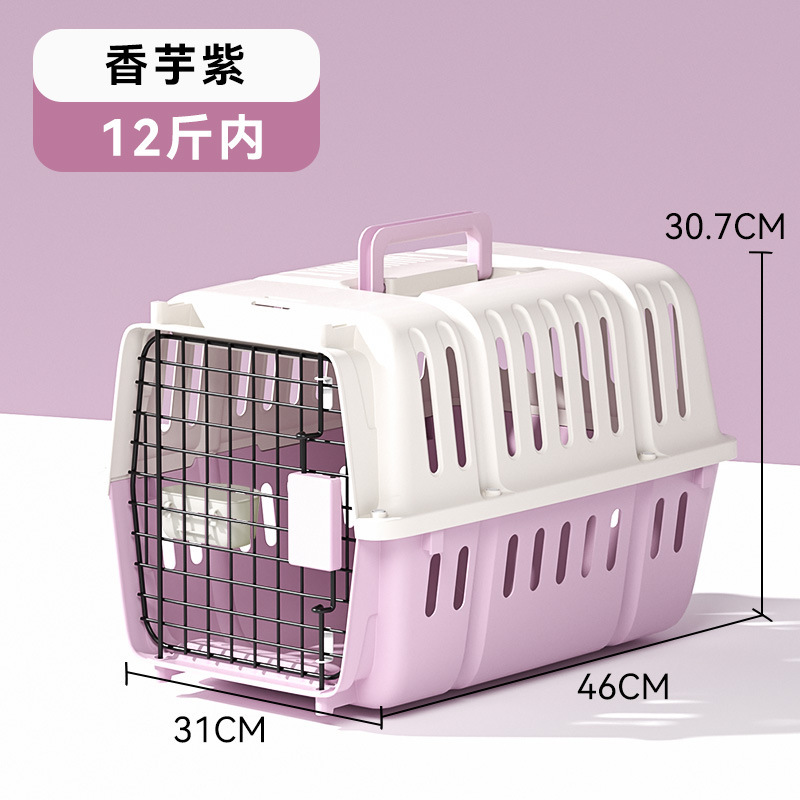 Caja de aire básica de United Airlines negra simple, espacio grande, salida transpirable, caja para perros y gatos, suministros para mascotas al por mayor