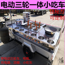 С��܇��݆܇�[���๦�ܟ�����݆С��܇��ʳ���÷�܇؛�ܾ��^����