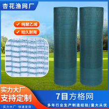 7ĿW SlӺBֳW7ĿWBзӾW