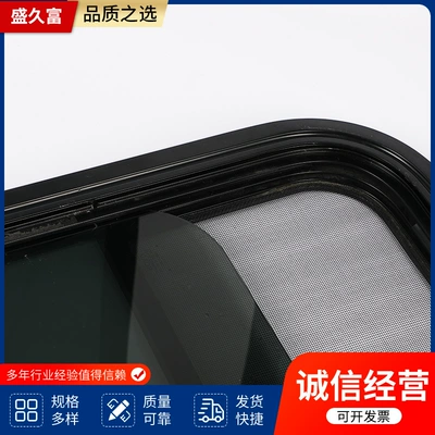 auto parts RV – Sunroof and accessories
