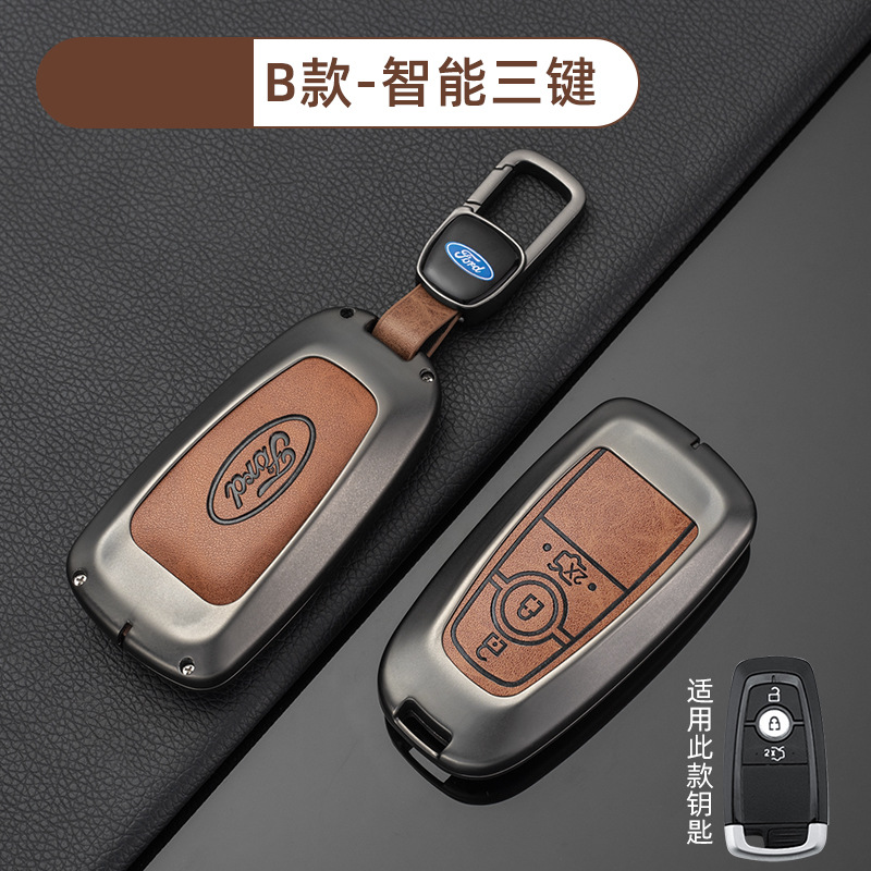 [포드 B 모델 스마트 3버튼-레트로 오렌지] 쉘 + 신차 로고 버클