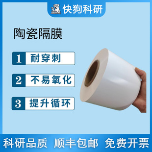 �մɸ�Ĥ ��x��늳ظ�Ĥ PE�����p��ΉT�p�T�մɸ�Ĥ  ���Ќ��