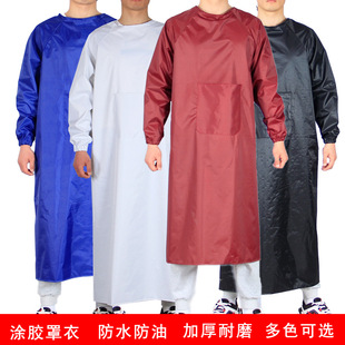 �ڱ������������ʿ���·�ˮ��ȹ���L�Ӵ���˷����۷����µ�����