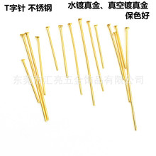 �F؛���� ���P�T��� ��Ҏ����� ƽ�^� ��ɫT� DIY�Ʒ���