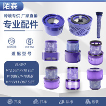 mDysonɭmV6V7V8V10V11V12slimǰú^VWVо