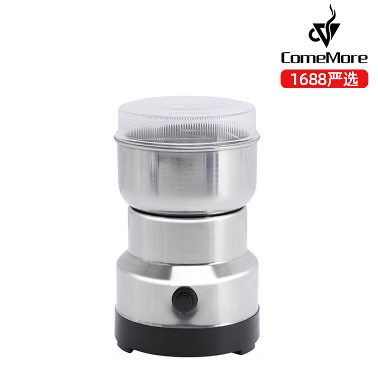 household New products Yan value Coarse Cereals Milling machine Stainless steel Daosuan ginger grinder portable coffee Grinder